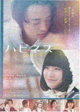 除恶电视剧全集在线观看第二季