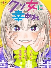 除恶电视剧免费观看完整版高清大电影